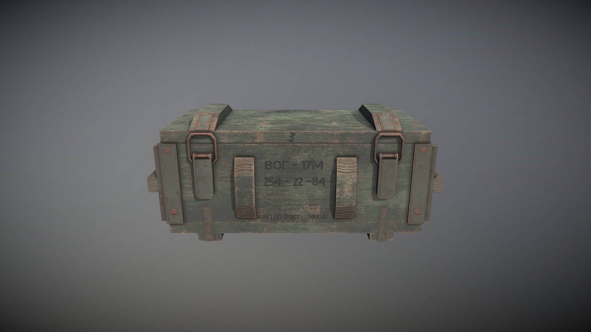 Military box - Download Free 3D model by Septim (@SeptimDev) [7177349 ...