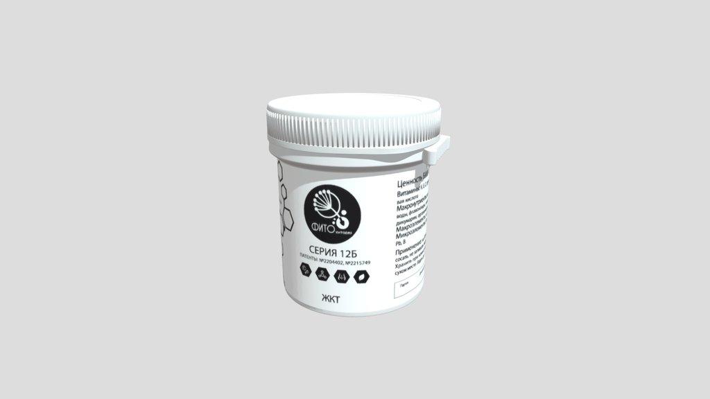 Bottle Dietary Supplement