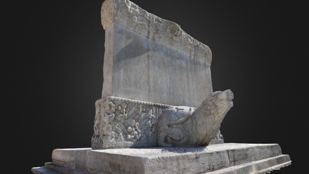 Stele of Rebuilding Pusheng Temple
