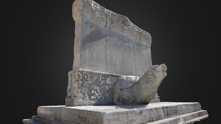 Stele of Rebuilding Pusheng Temple 3D Model