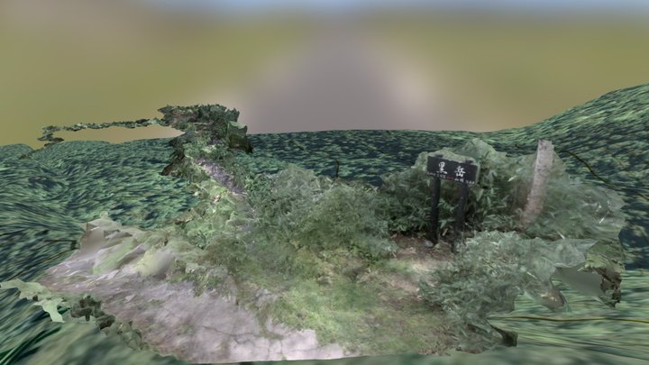 5-1 黒岳三合目～五合目(6/6) 2025.8 – Free 3D Model STL