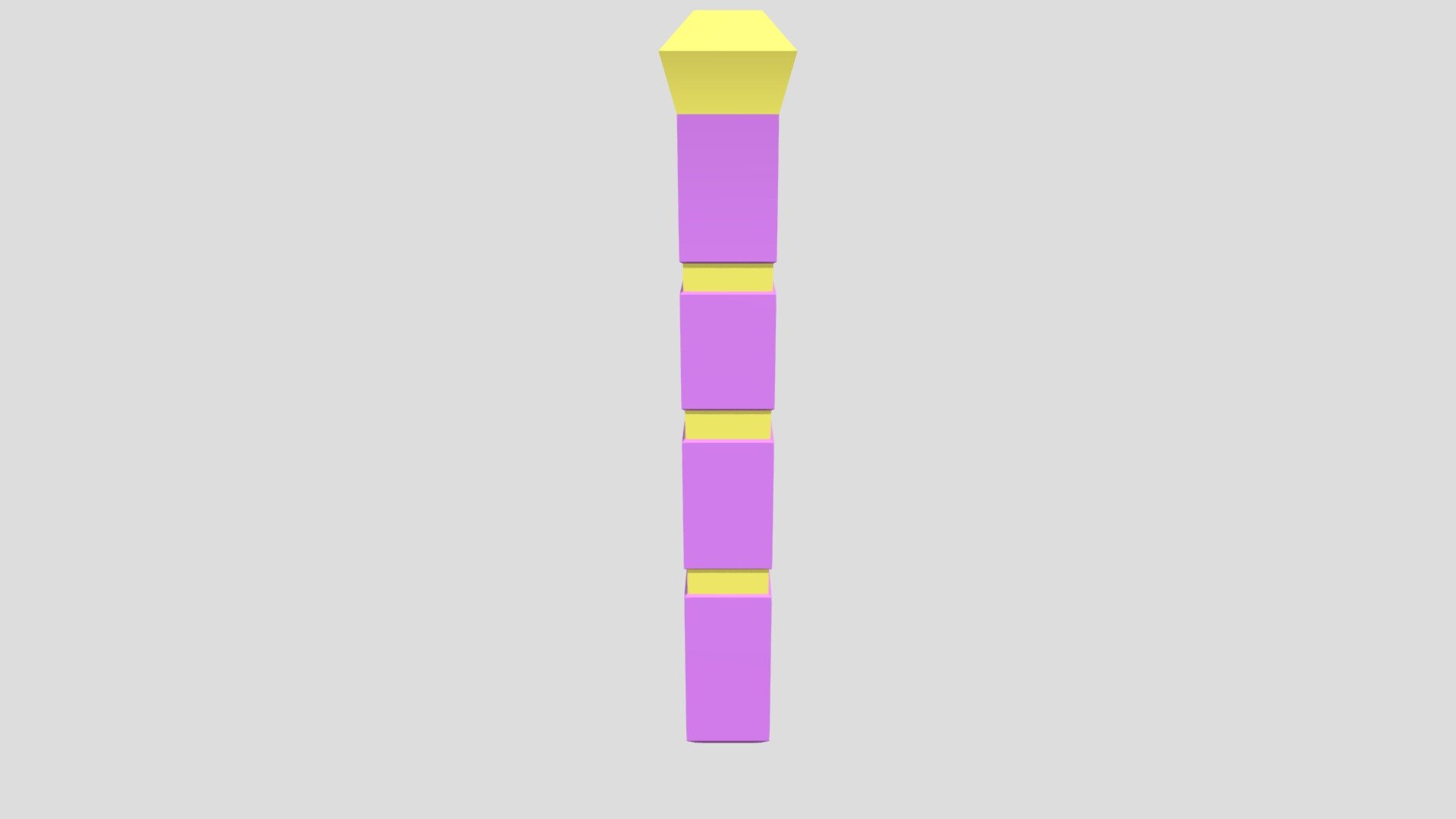 Pillar