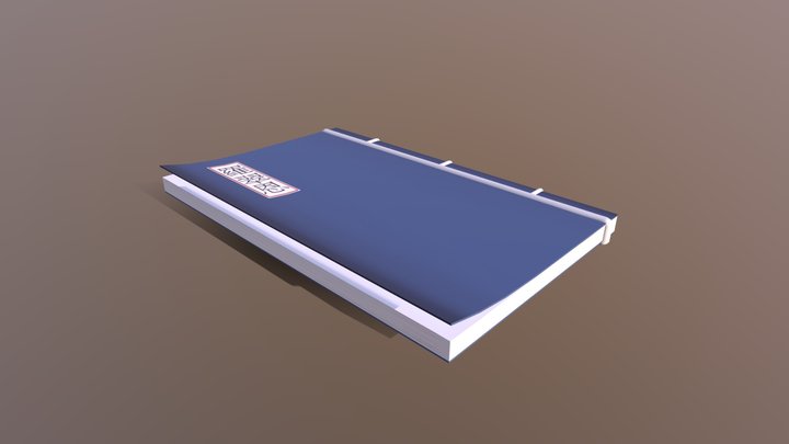 Prop Modelling: Paper Book 3D Model