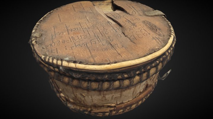 Туос маллаах иhит 3D Model