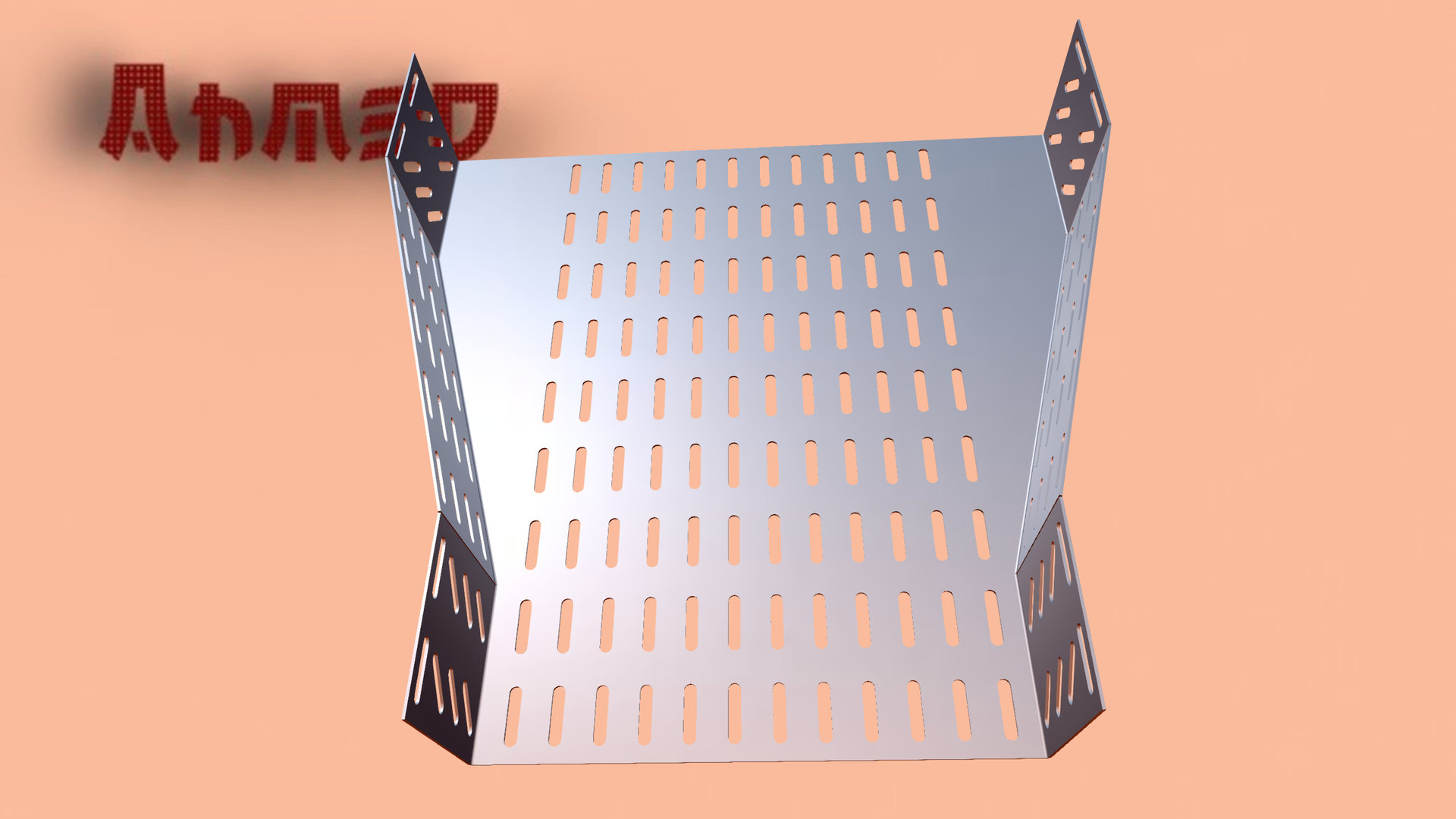 Reducer