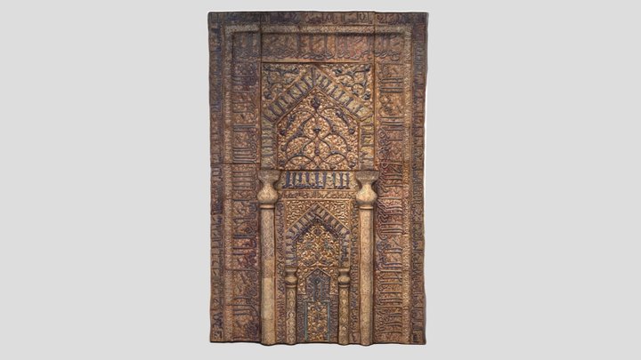 Mihrab of the Maidan Mosque (Kashan) 3D Model