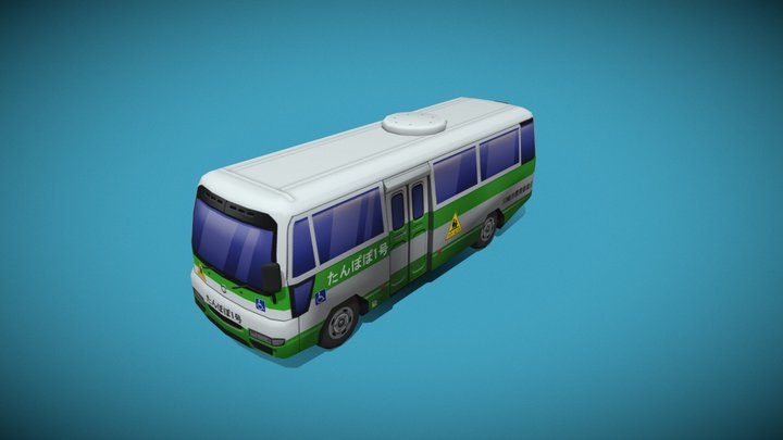 Tampopo Ichigo - Japanese School Bus 3D Model