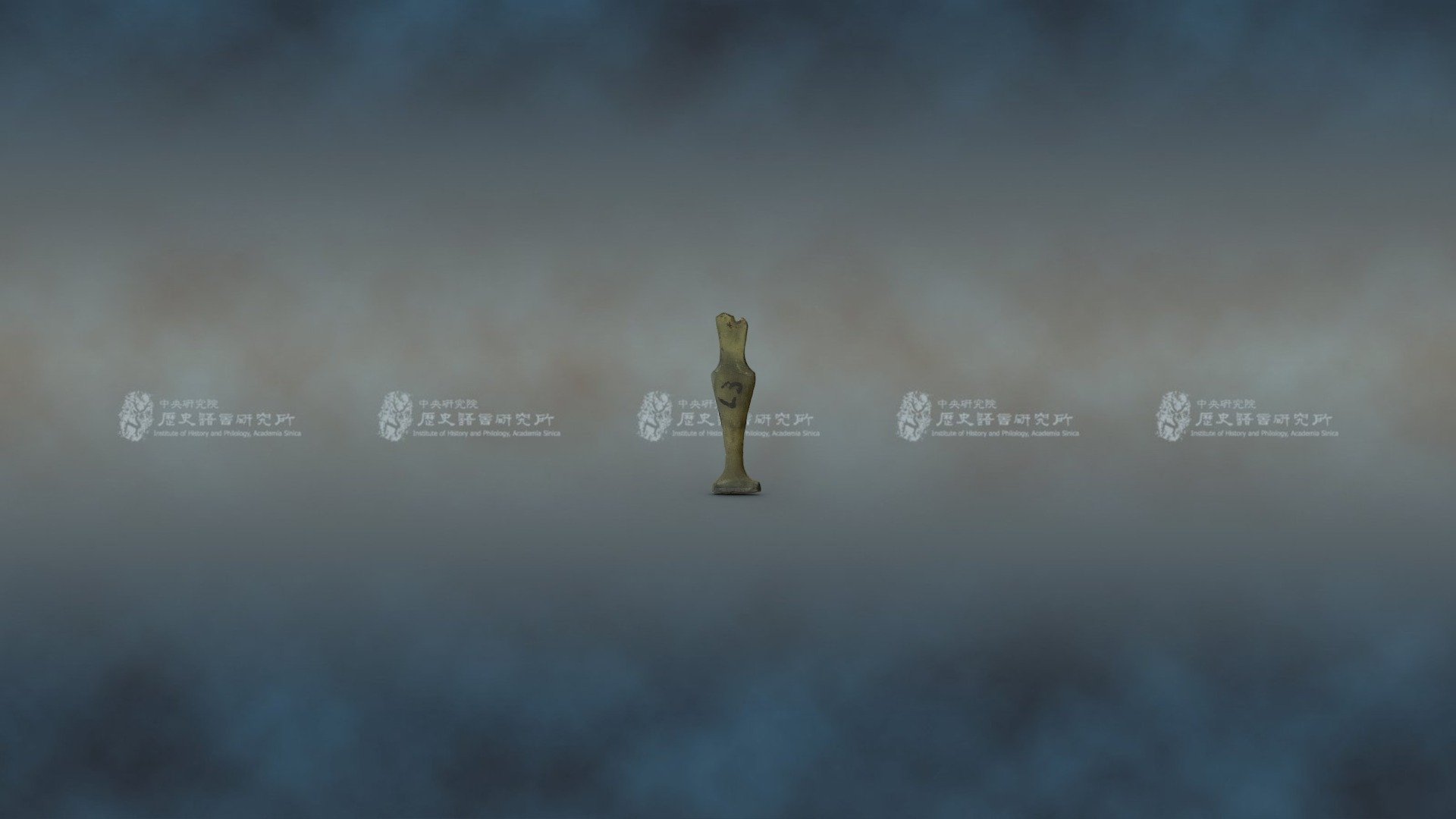 帶穿玉墜 Jade pendant — Sketchfab embed 3D viewer