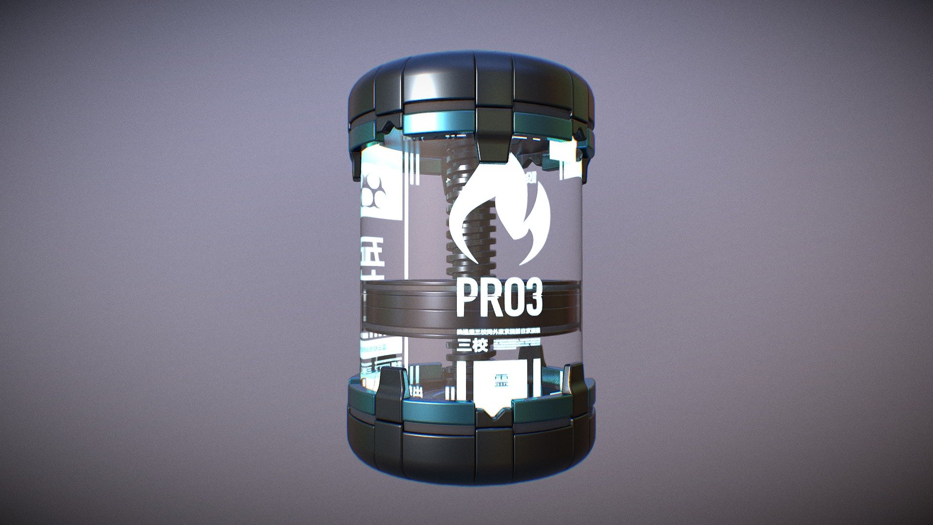 Cylindrical Container 3D model by Jayde Callejas
