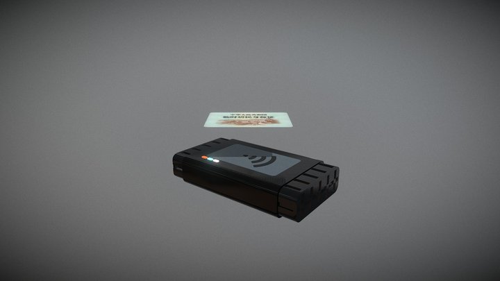 临时身份证 3D Model
