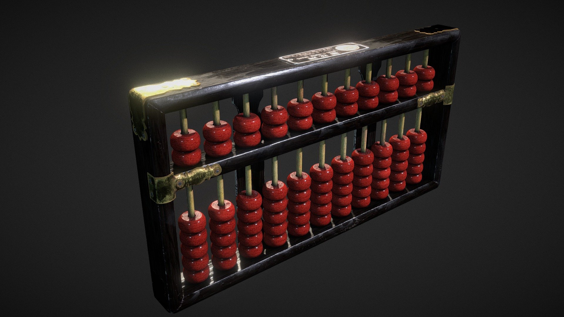 Abacus - Buy Royalty Free 3D model by Herman Gonzalez (@hermangonzalez ...