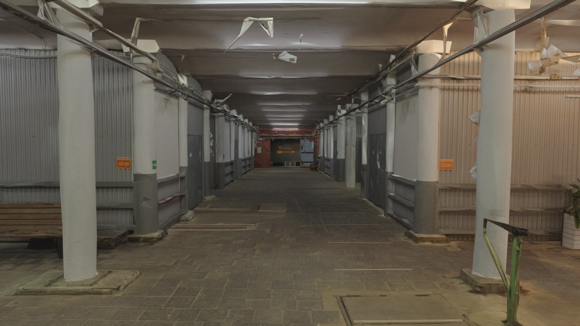 CCI Exif Merged V02