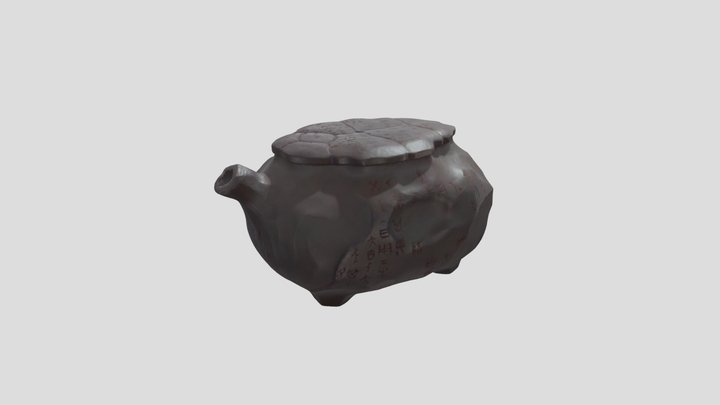 《中华文明·商·甲骨文》 3D Model