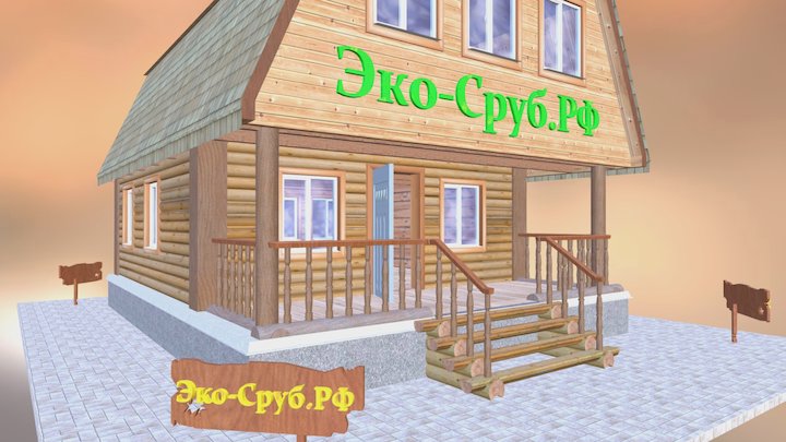 Eco3 3D Model