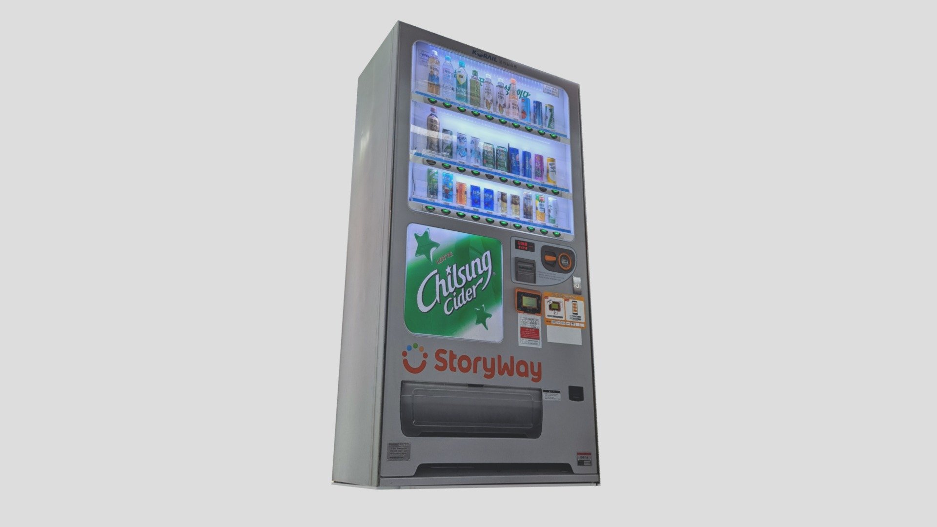 Korail Vending Machine