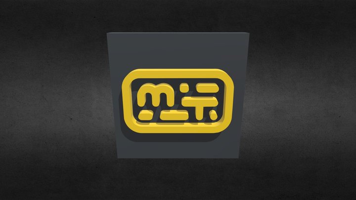 Monkeytype Logo – Free 3D Model STL