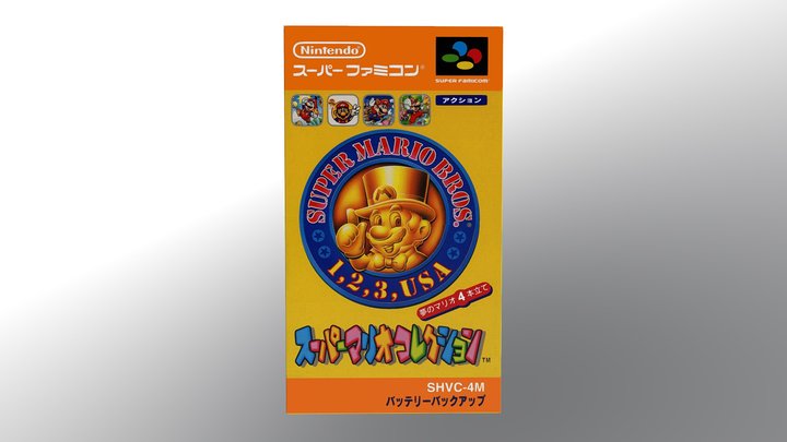 Super Mario Collection - Super Famicom (SFC) 3D Model