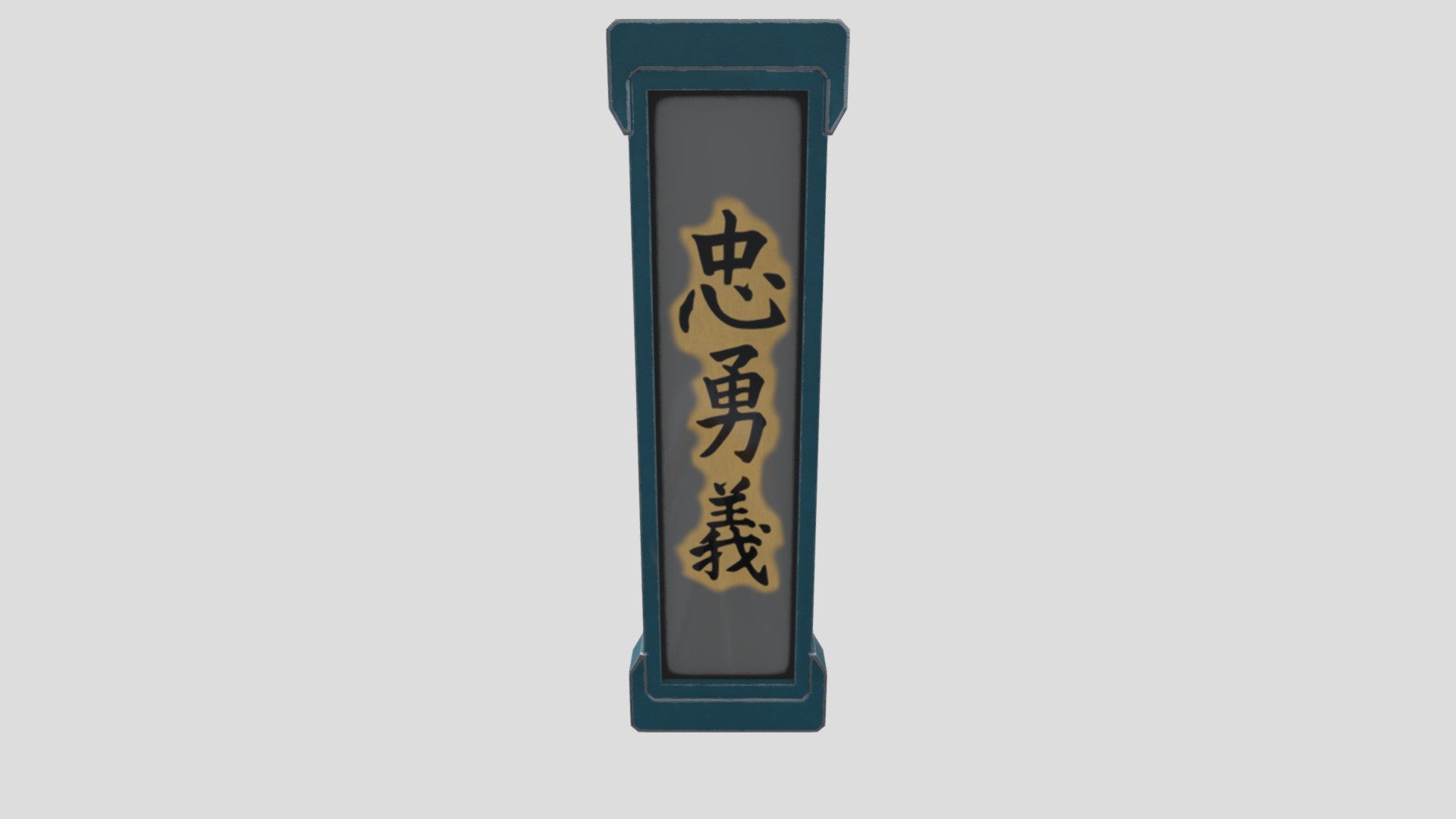 Cartel Luminoso Rectangular — Sketchfab embed 3D viewer