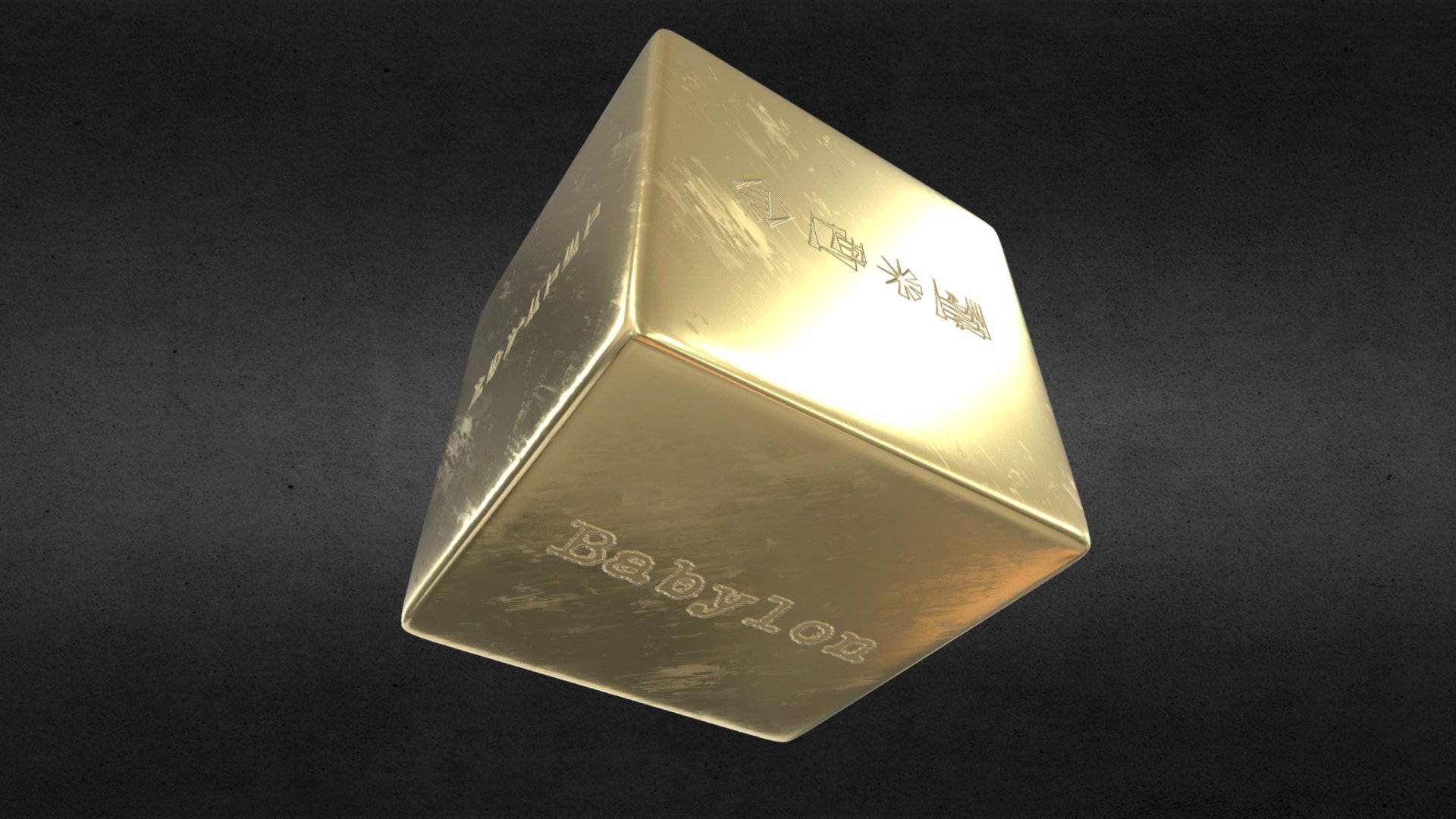 Babylon Gold Brick