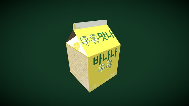 Korean_500ml_Banana_Milk 3D Model