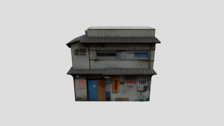Object_0 – Modello 3D gratuito STL