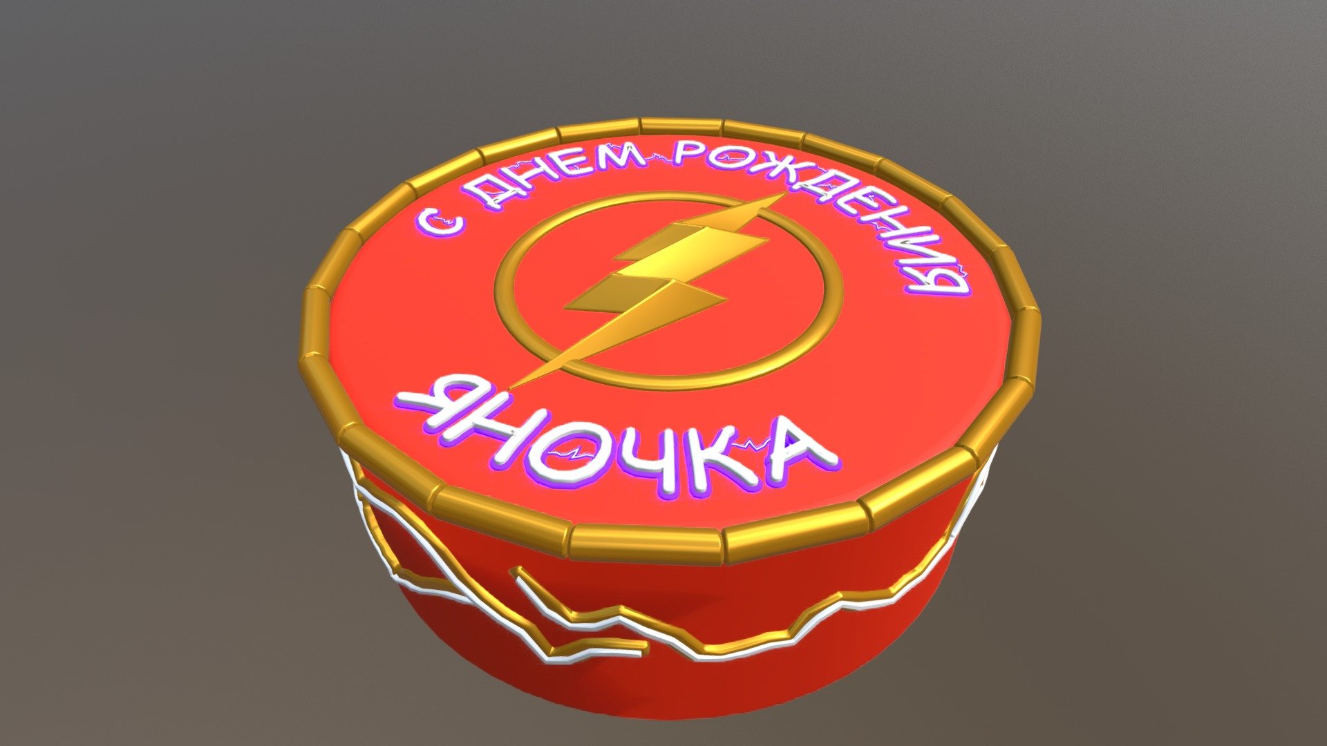 cake