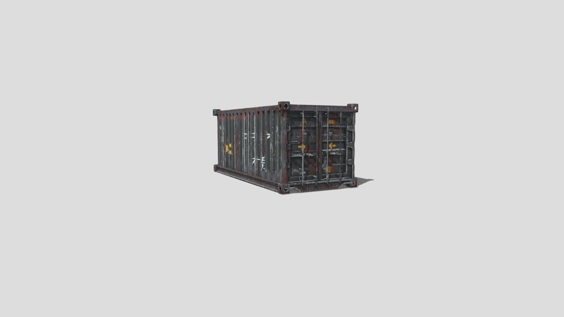 Shipping container