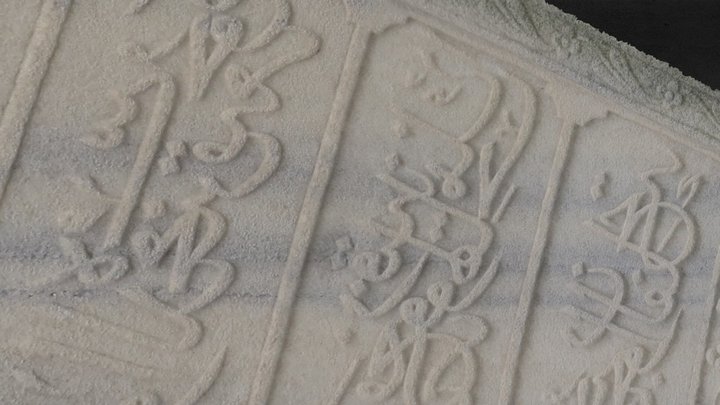Tarihi Mezar Taşı, Historical Gravestone 3D Model