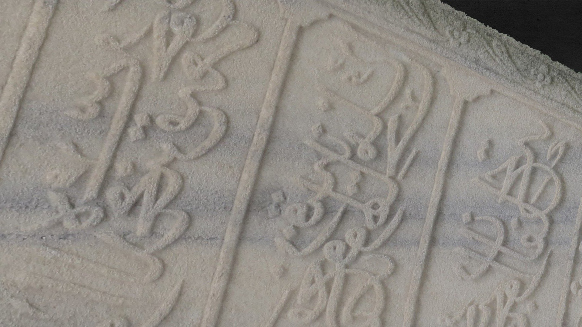 Tarihi Mezar Taşı, Historical Gravestone