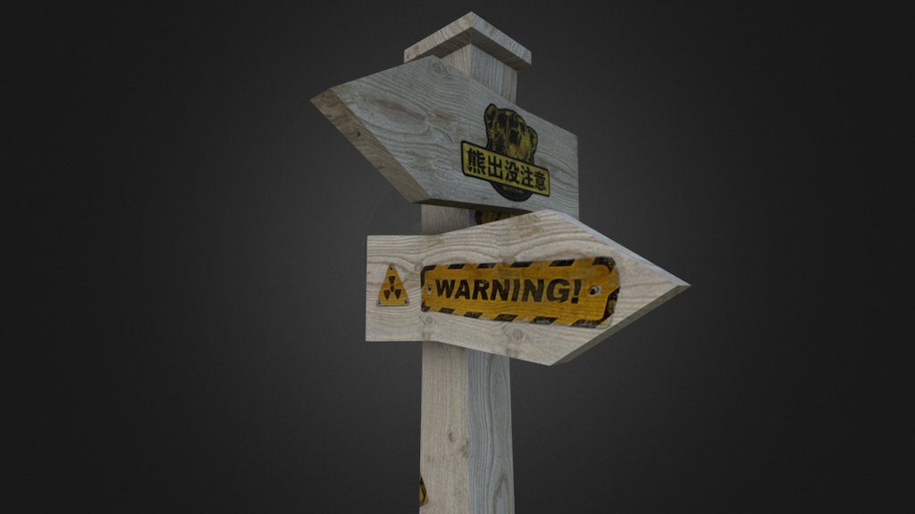 Rose Sign
