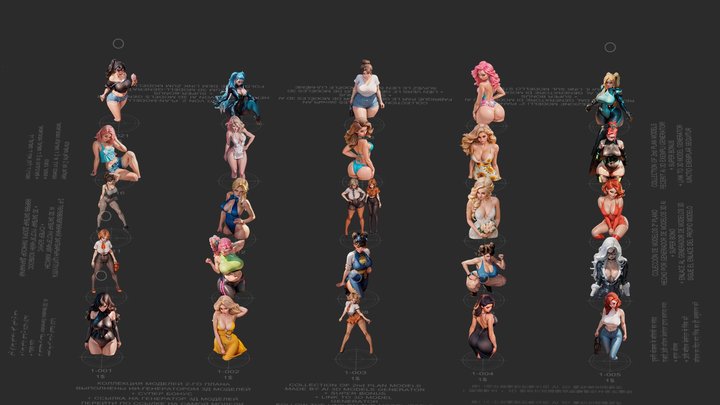 COLLECTION №4 OF 3D MODELS MADE BY AI GENERATOR 3D Model