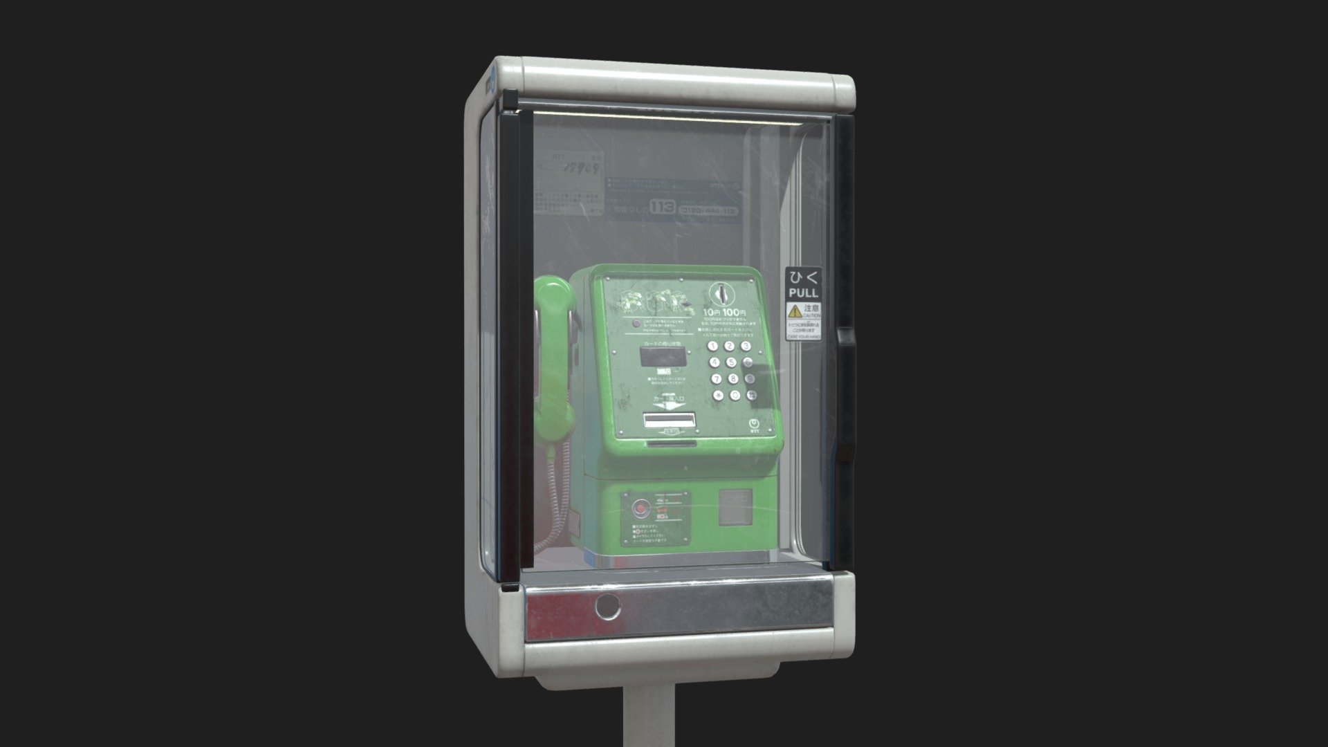 Japanese Payphone And Phone Booth (公衆電話) - 3d Model By Gg 3d Art 