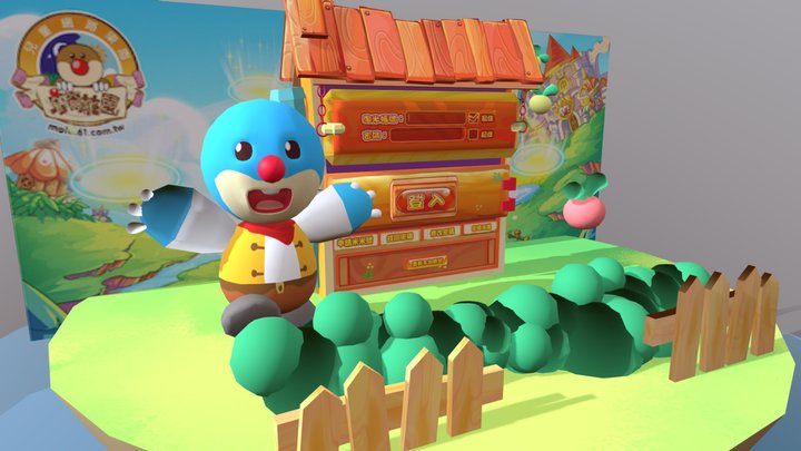 1075448064_王昱涵_失去的童年夢想 3D Model