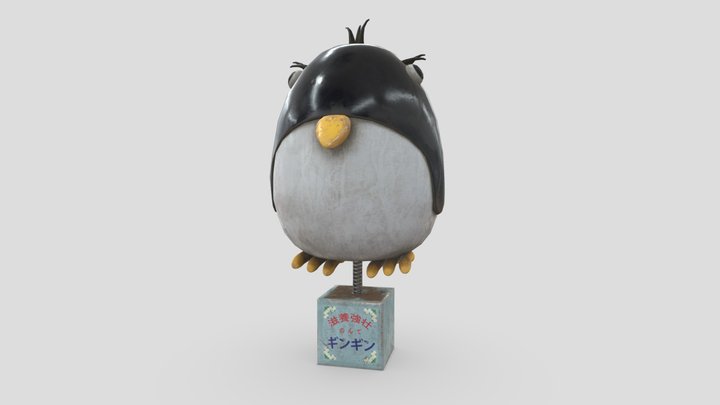 GinGin 3D Model