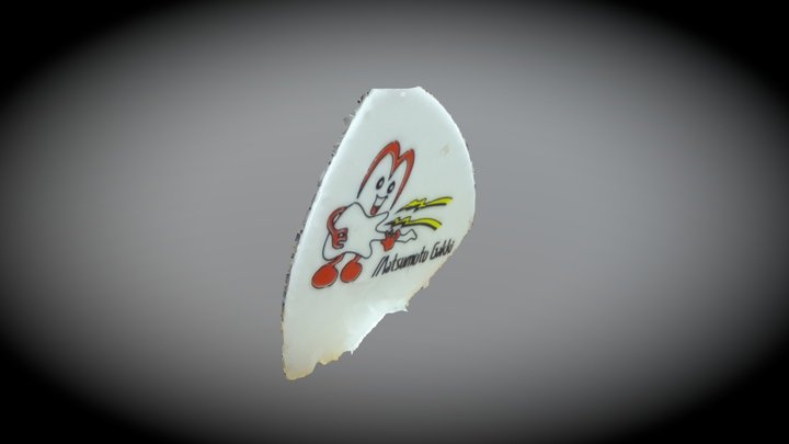 松本楽器店オリジナルピック 3D Model
