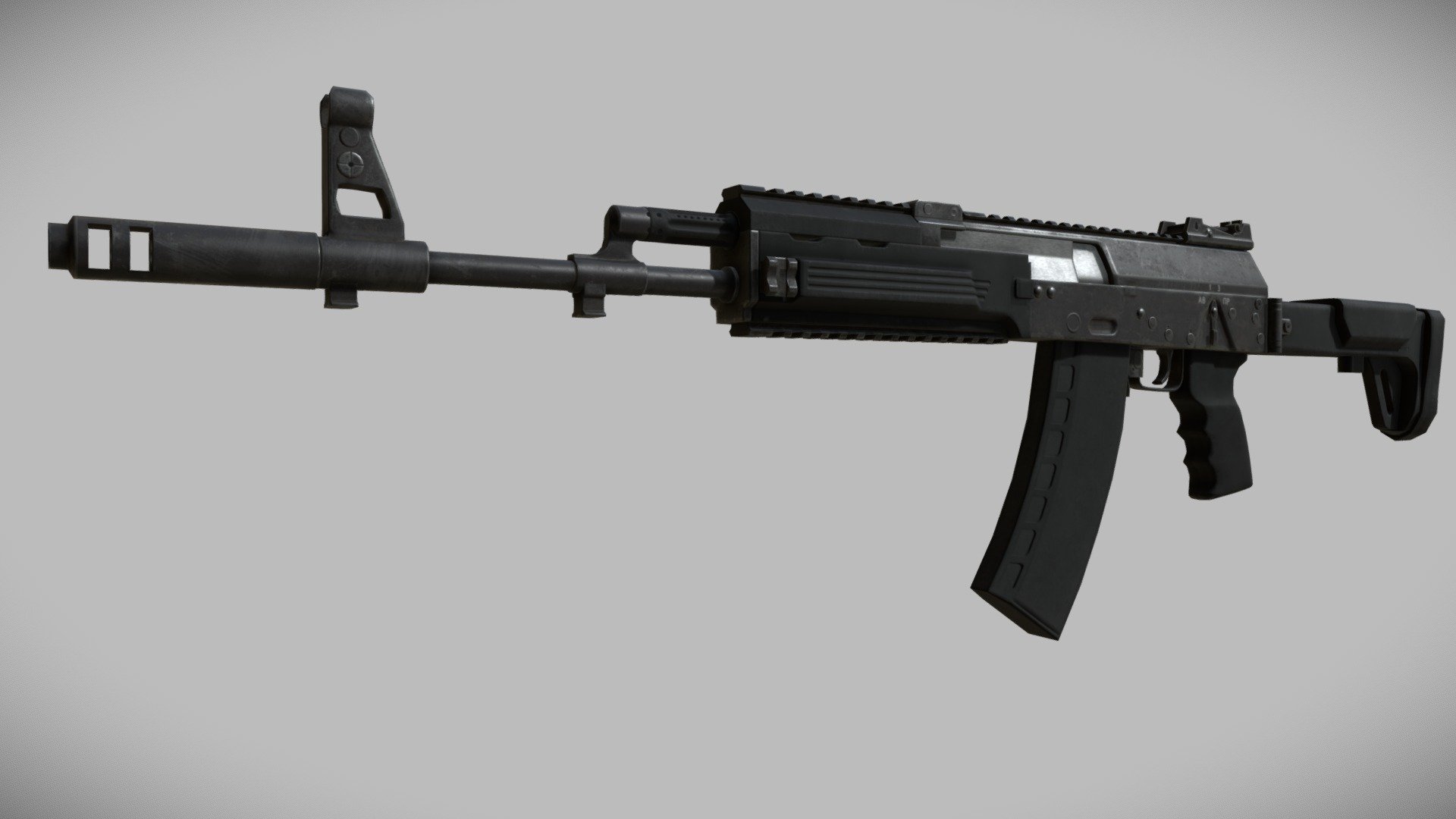 AK 12 rifle