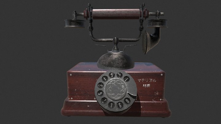 30's phone 3D Model