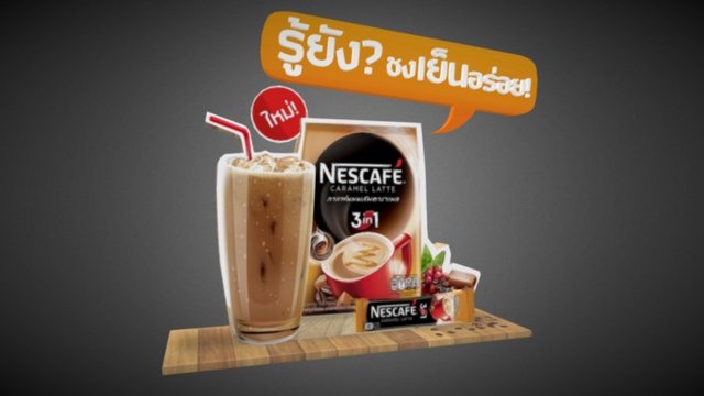 Advertising Prop "Latte Board" 3D Model