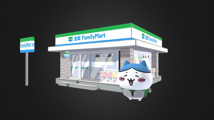 Chiikawa x FamilyMart 3D Model