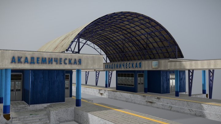 Akademicheskaya passanger platform 3D Model