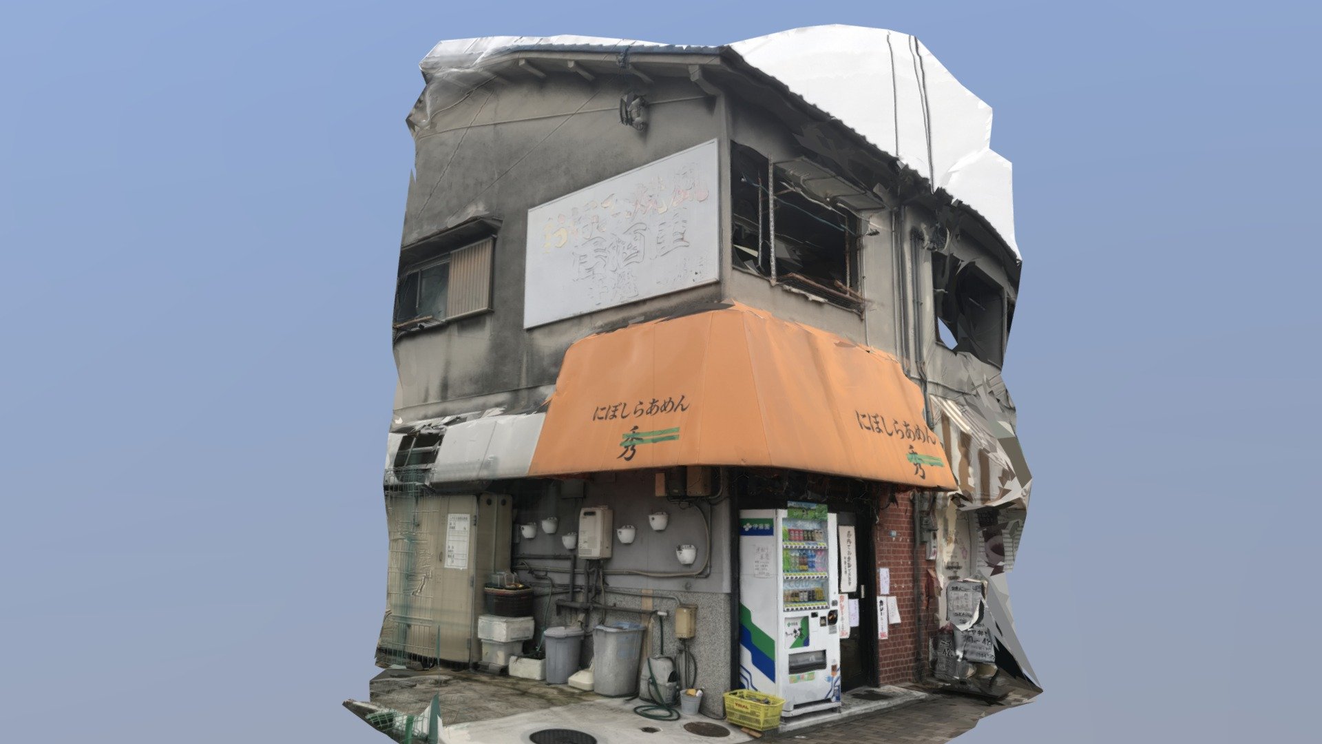 私の驚くばかり 3Dモデル