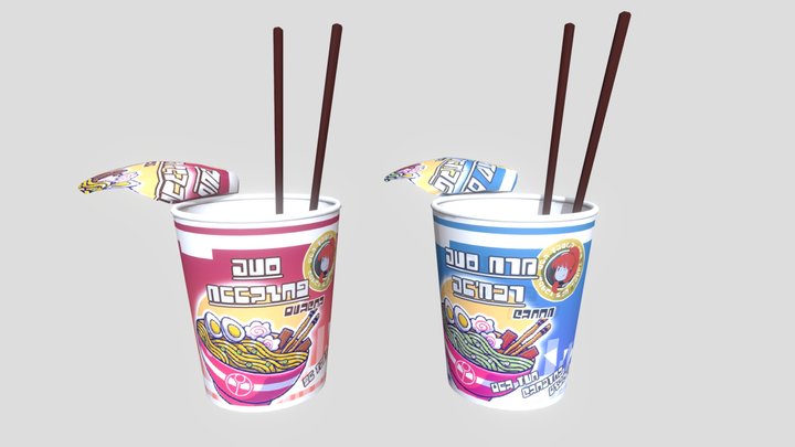 Tau Noodle Cup 3D Model