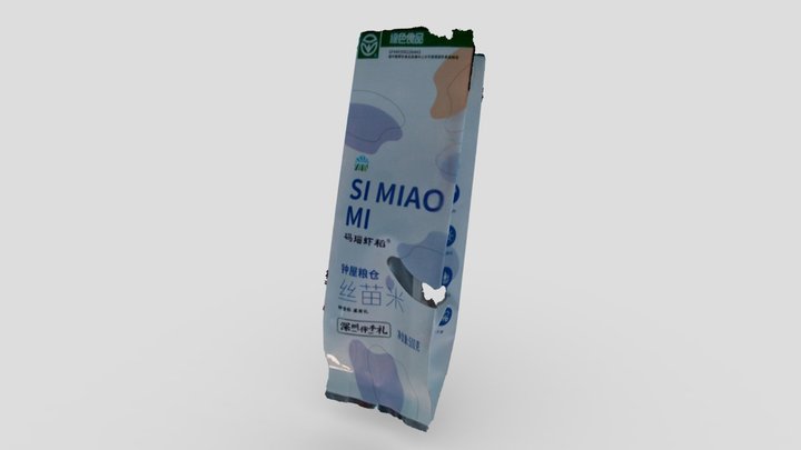 Packaging7 3D Model