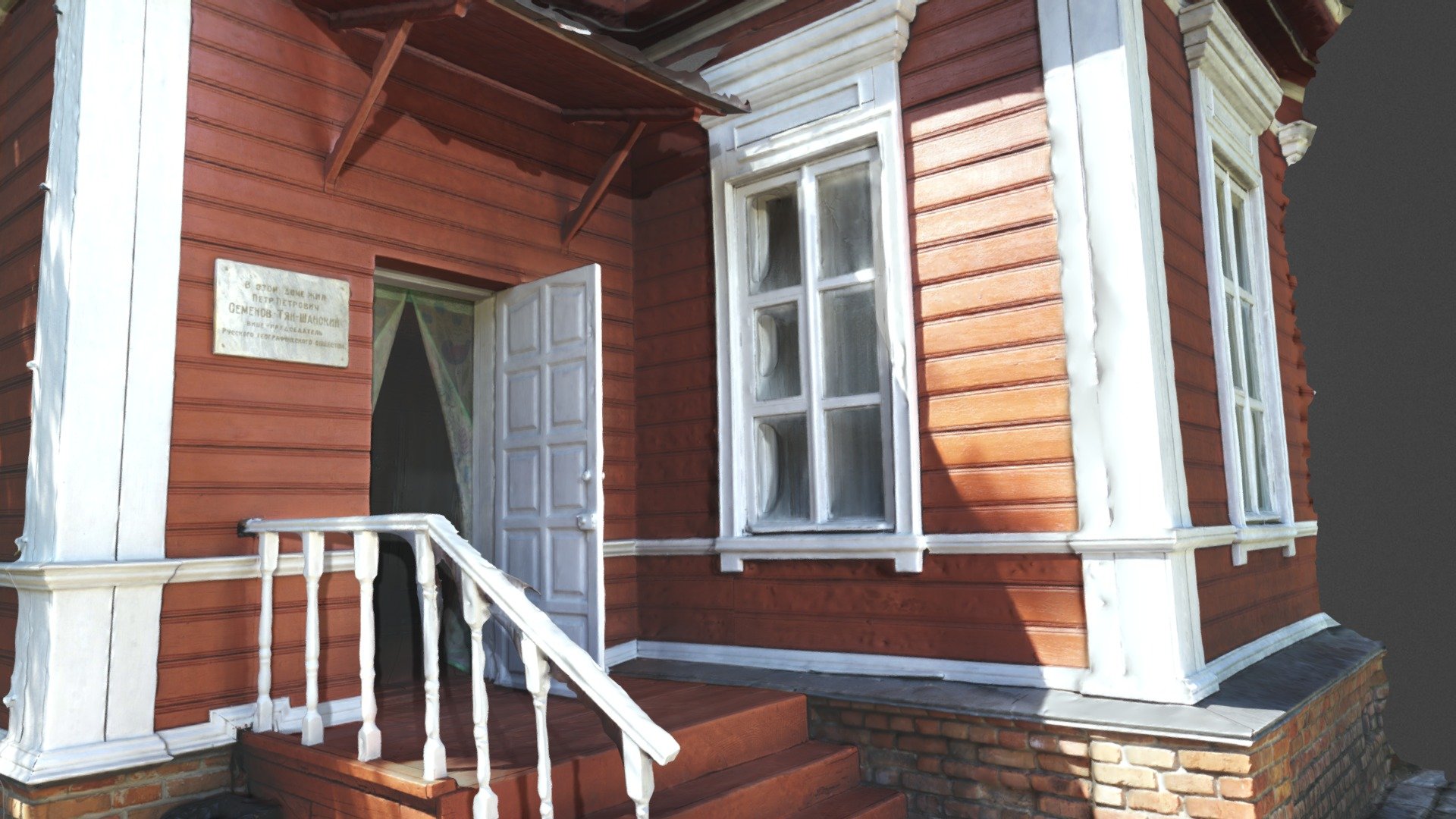 The back entrance to the Sem.-Tyan-Shansky manor