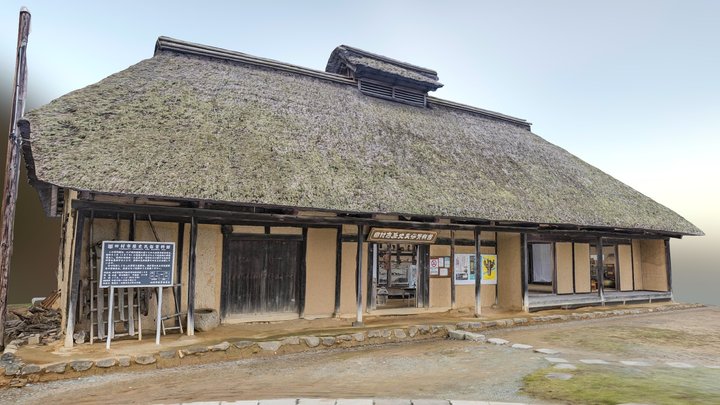 Traditional Japanese Houses(Current Museum) 3D Model
