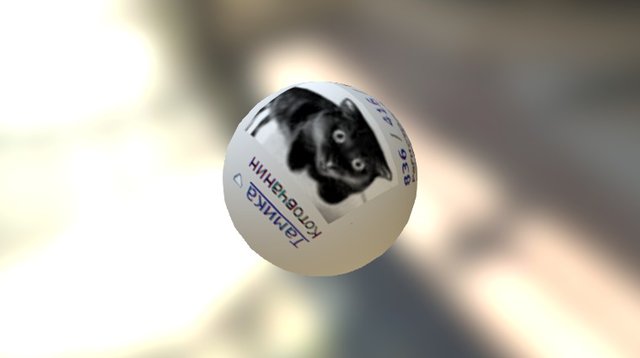Tamika Sphere 3D Model