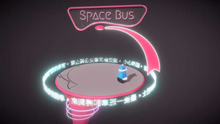 Jetsons - Space Bus 3D Model