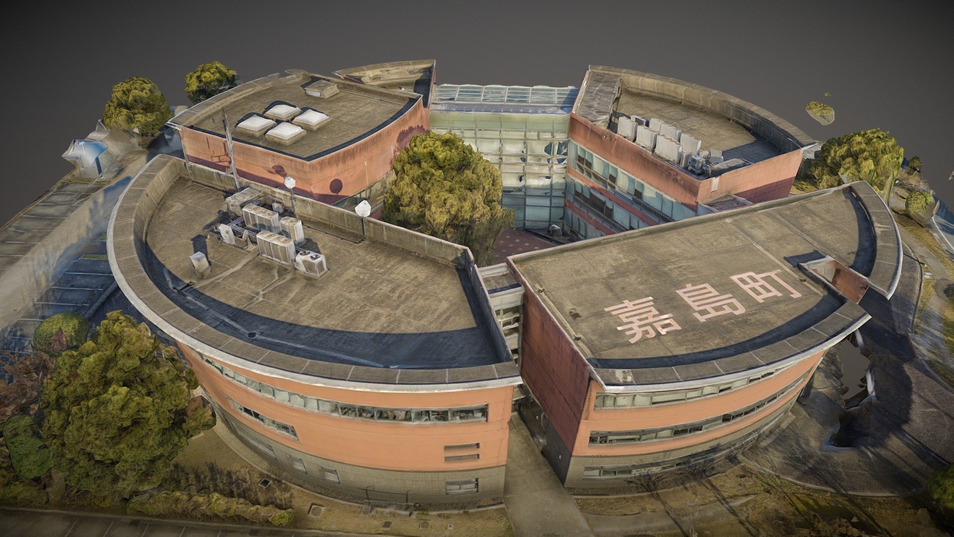 Kashima Townhall　嘉島町役場