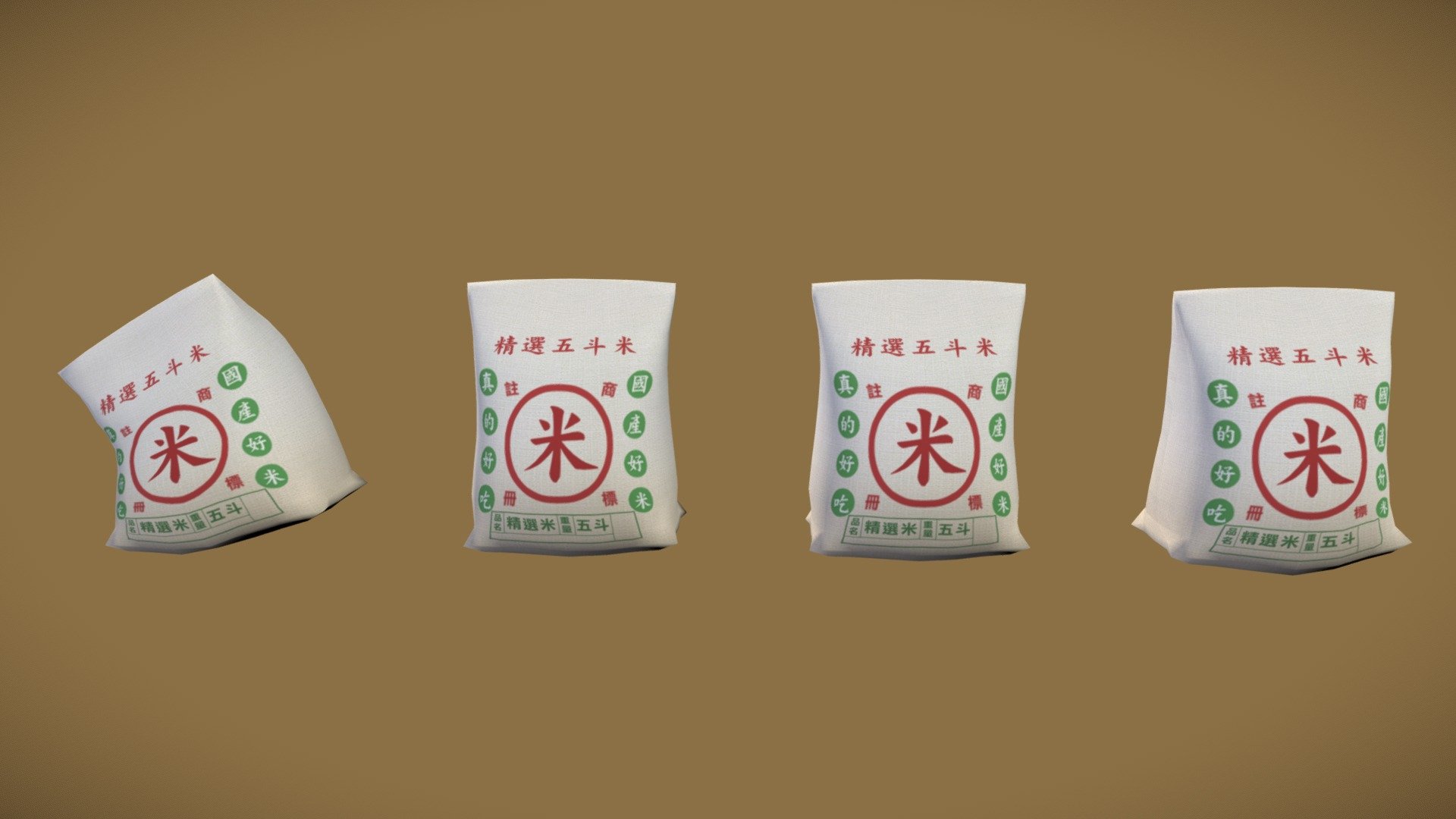 Five Buckets Of Rice 3D model by ddan (ddan_s) [74ac166] Sketchfab
