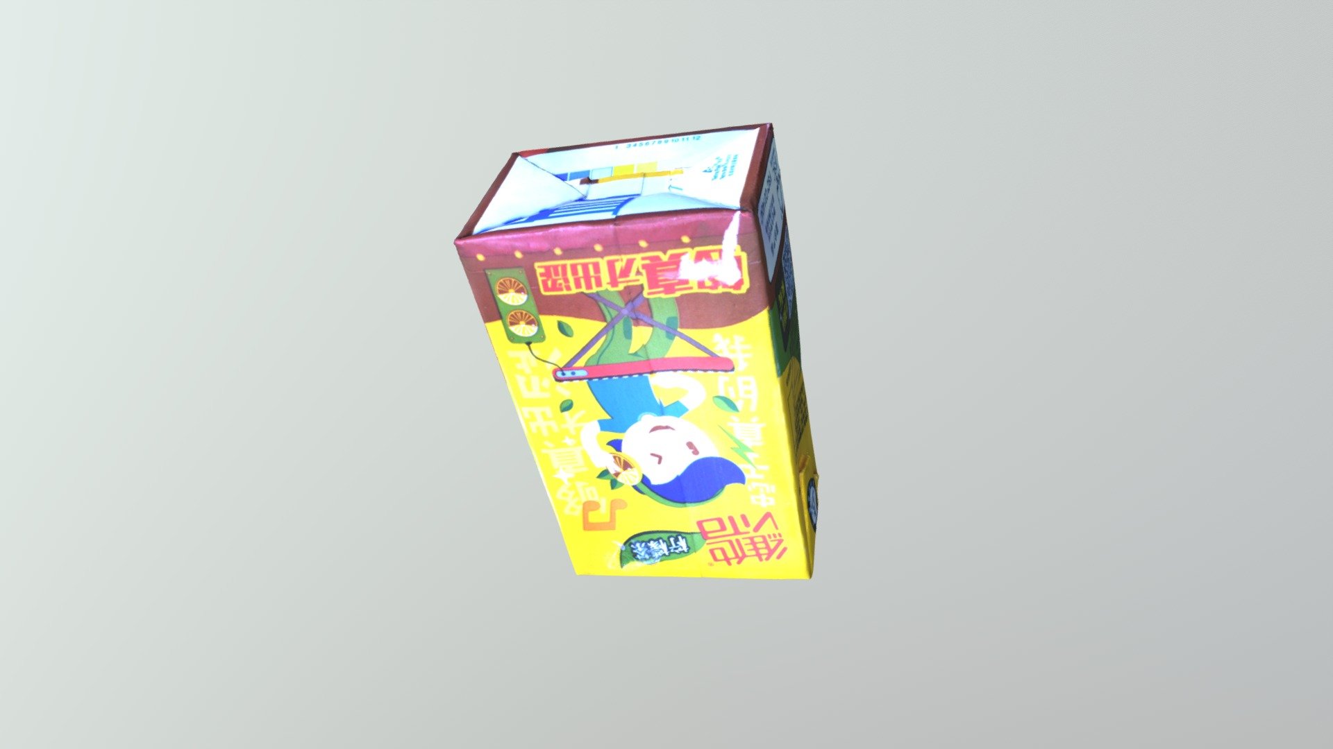 Drink